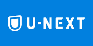 U-NEXT・ロゴ