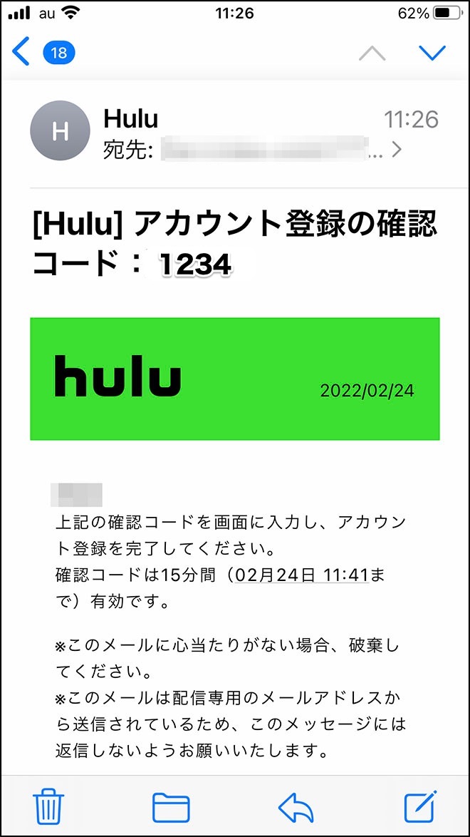 Hulu muryo 05