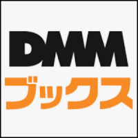 DMMブックのロゴ